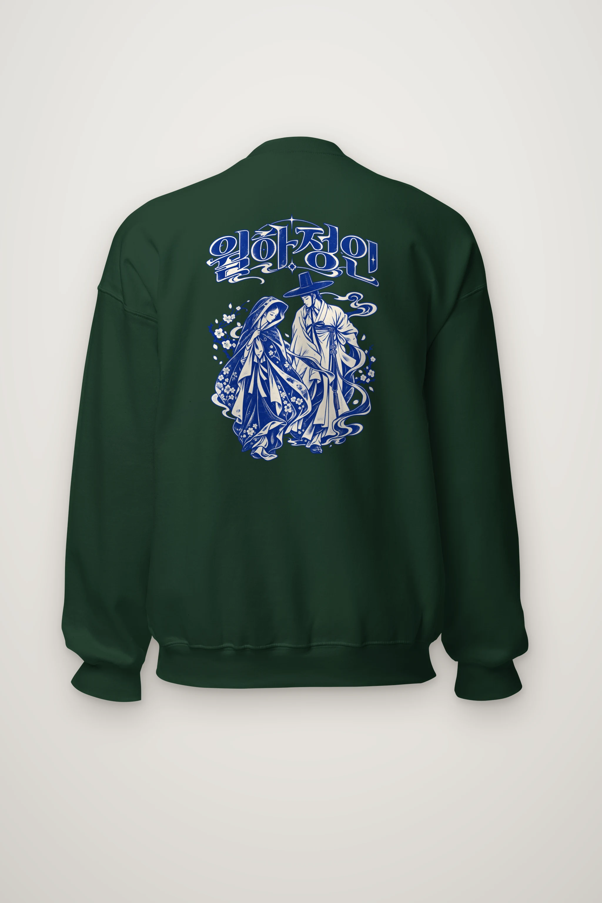 "Moonlit Lovers" Heavy Blend Unisex Crewneck Sweatshirt