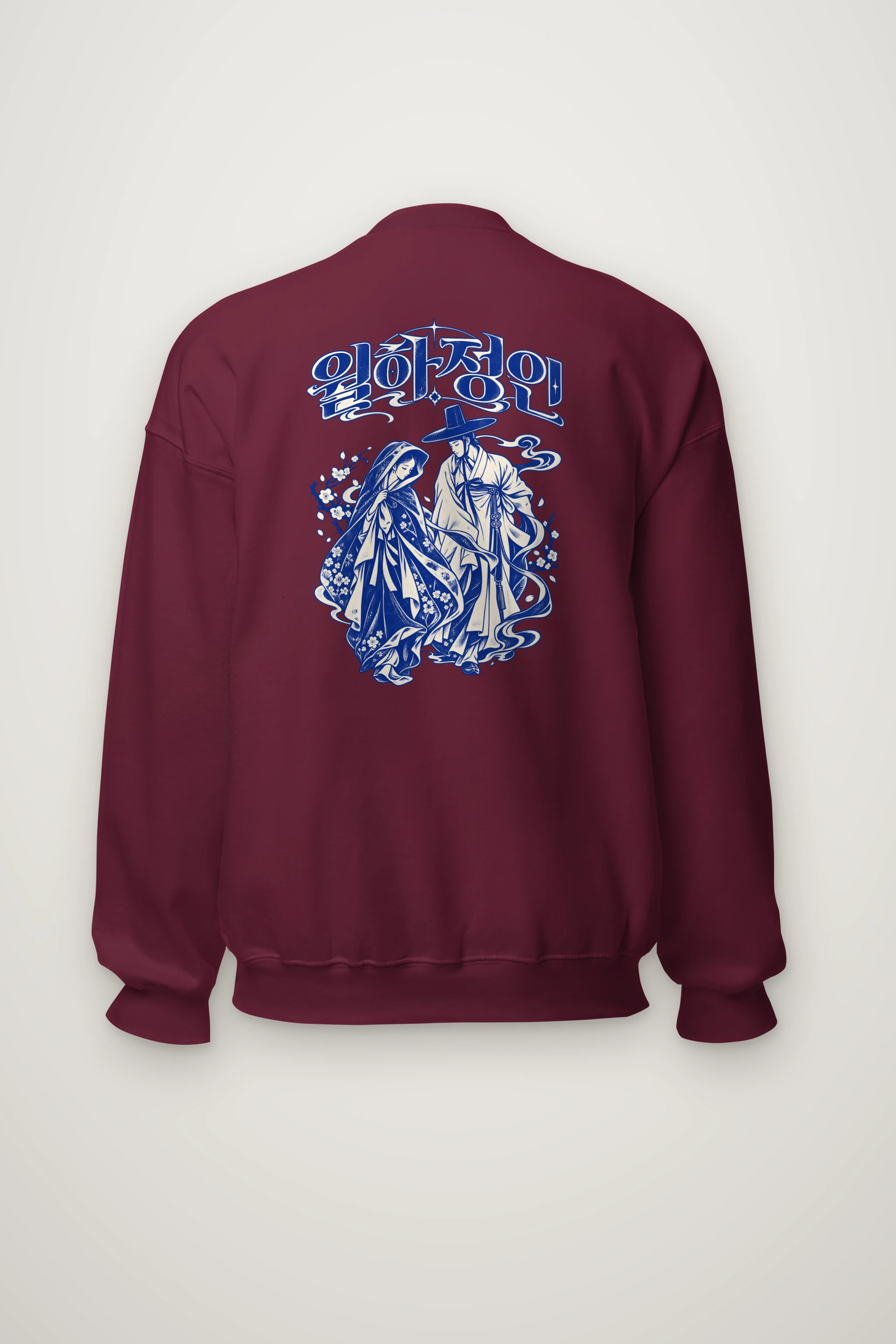 "Moonlit Lovers" Heavy Blend Unisex Crewneck Sweatshirt