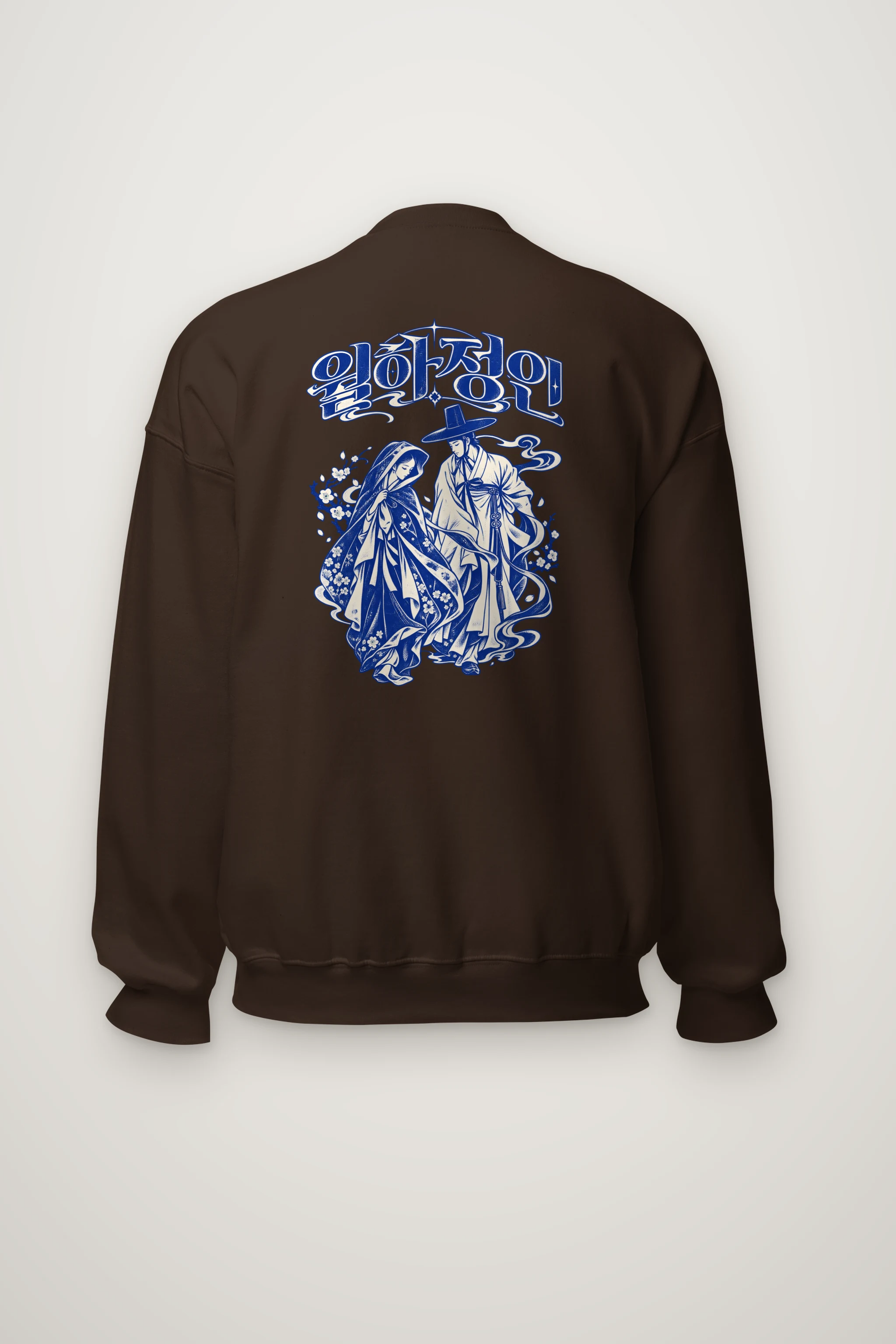 "Moonlit Lovers" Heavy Blend Unisex Crewneck Sweatshirt