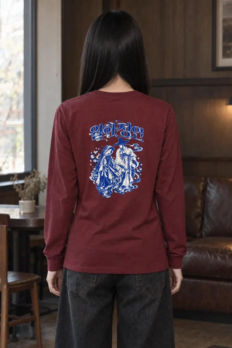 "Moonlit Lovers" Unisex Longsleeve T-shirt