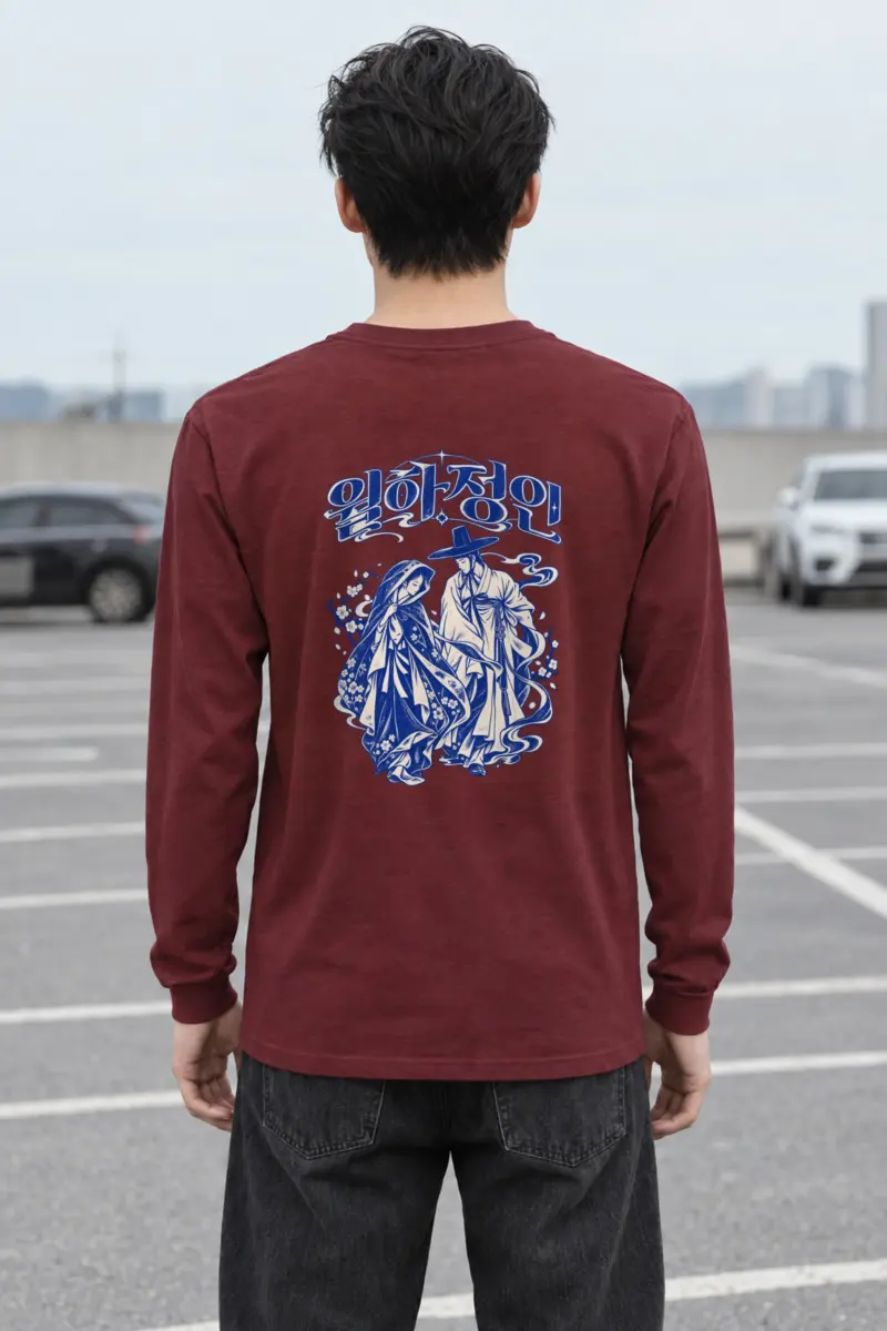 "Moonlit Lovers" Unisex Longsleeve T-shirt