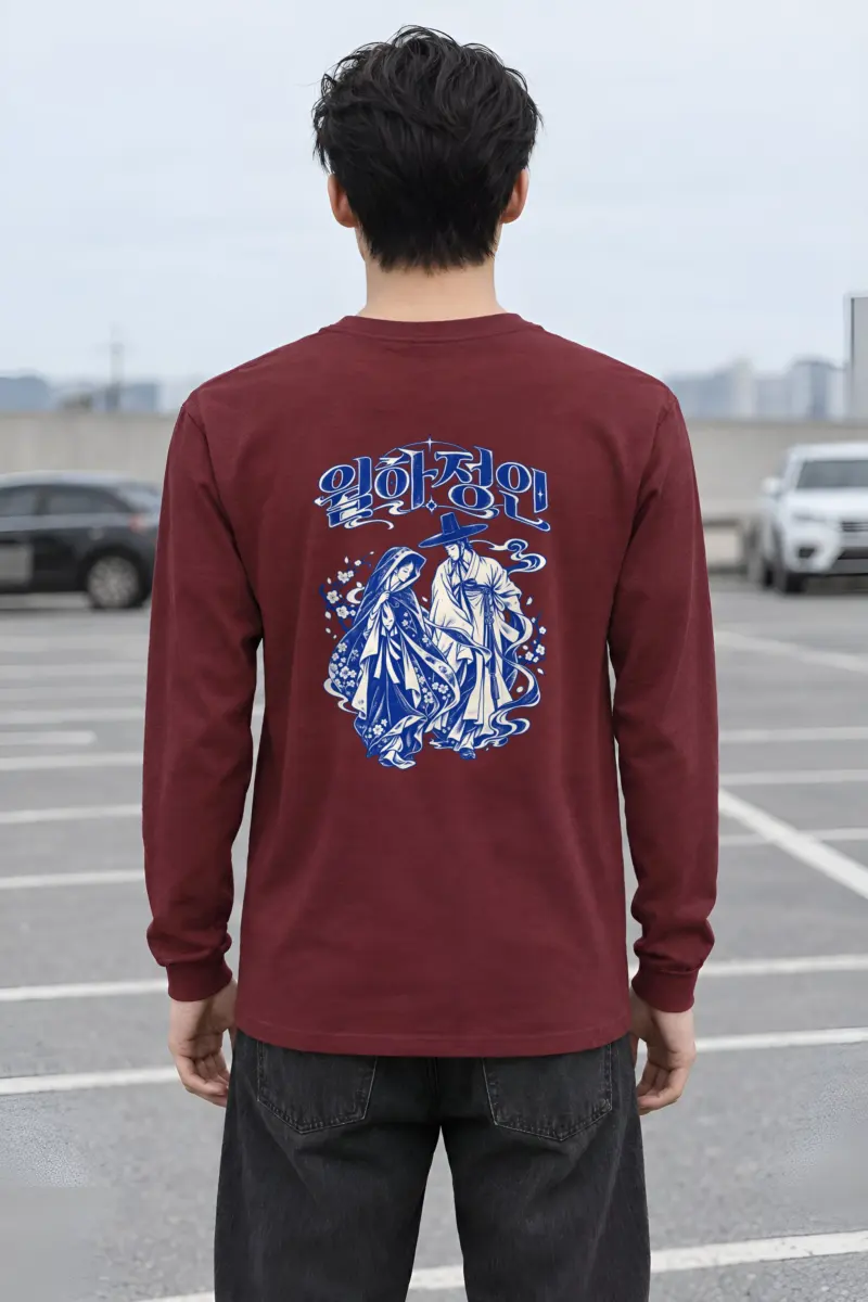 "Moonlit Lovers" Unisex Longsleeve T-shirt