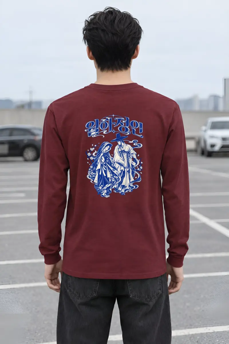 "Moonlit Lovers" Unisex Longsleeve T-shirt