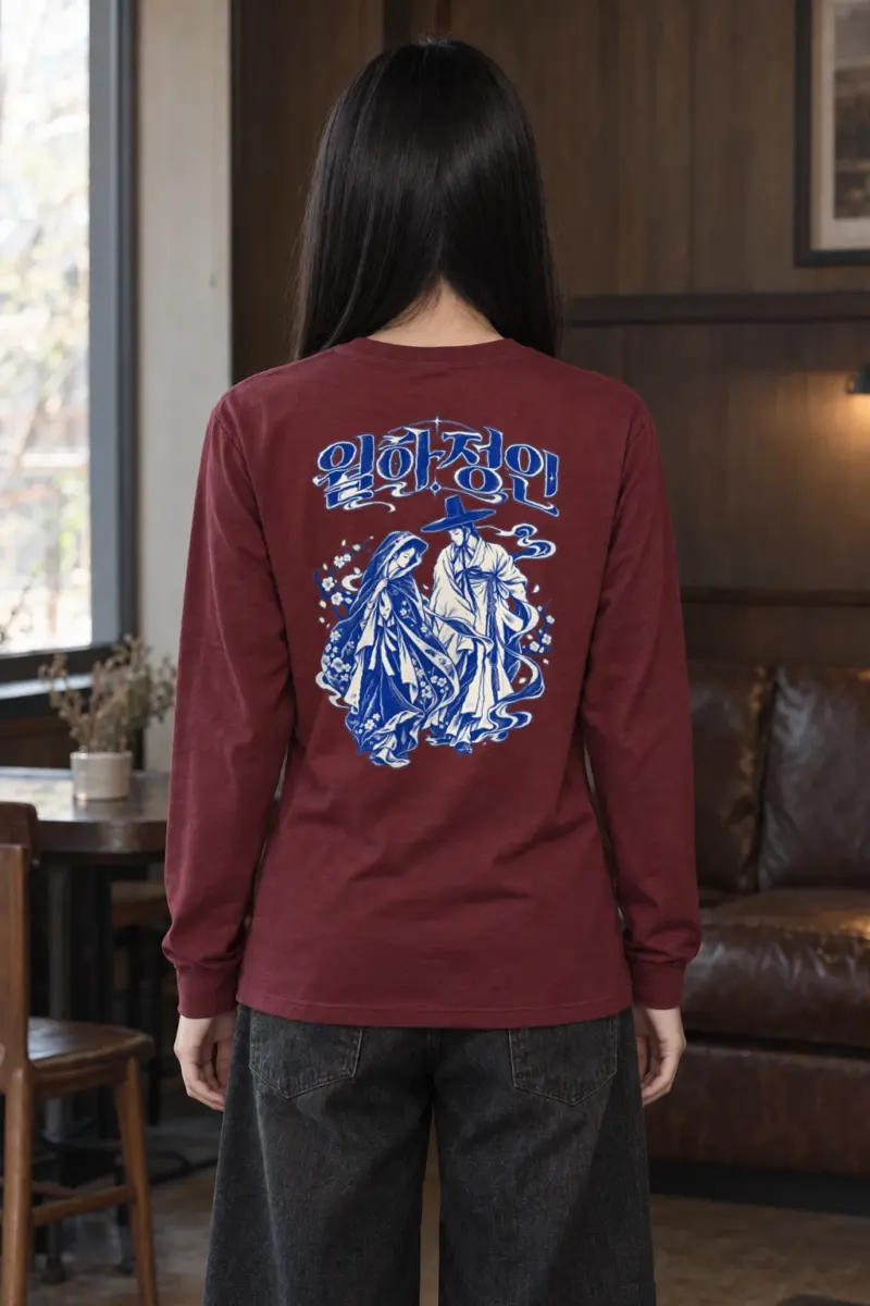 "Moonlit Lovers" Unisex Longsleeve T-shirt