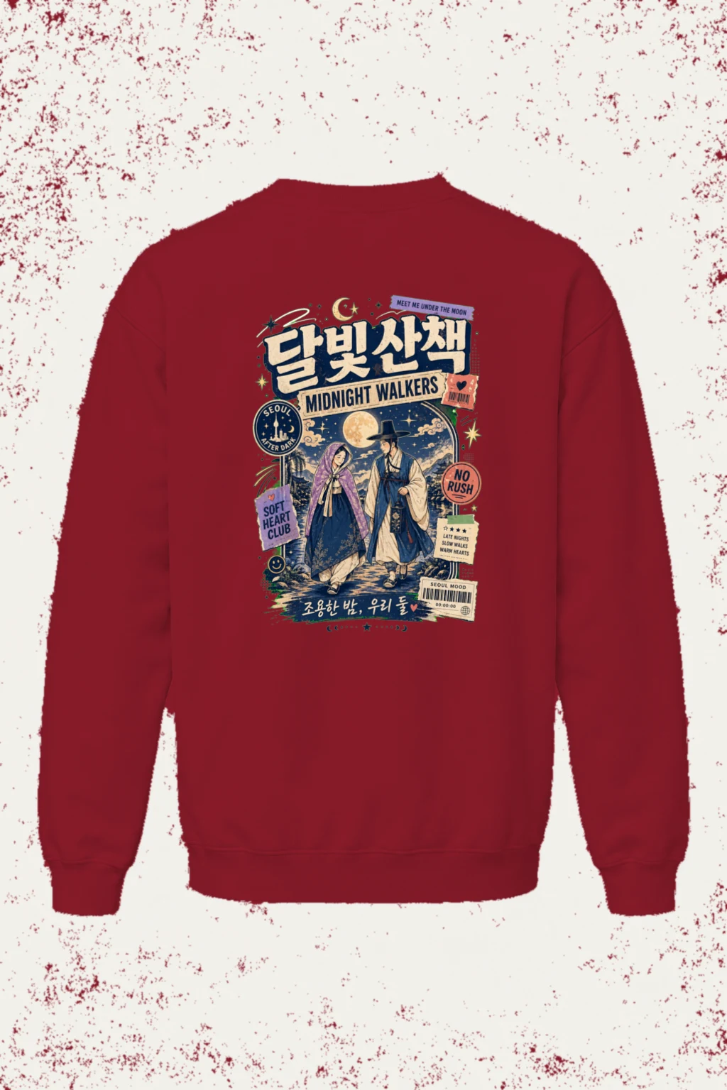 "Moonlit Seoul Walk" Heavy Blend Unisex Crewneck Sweatshirt | Gildan 18000