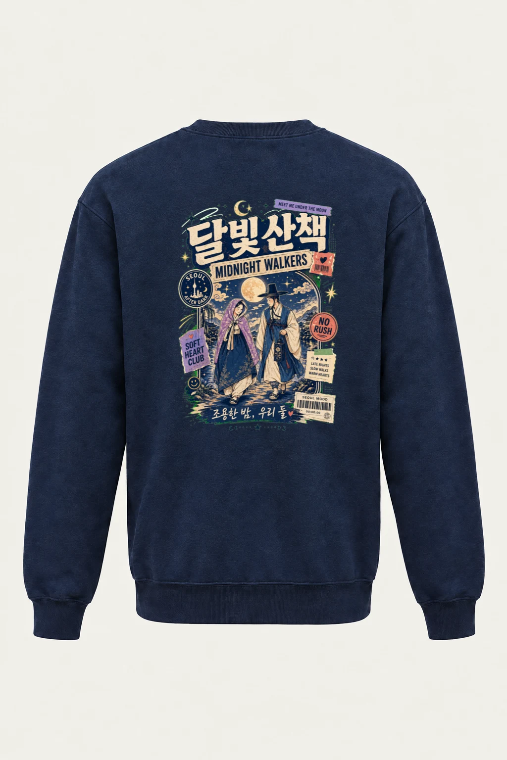 "Moonlit Seoul Walk" Heavy Blend Unisex Crewneck Sweatshirt | Gildan 18000