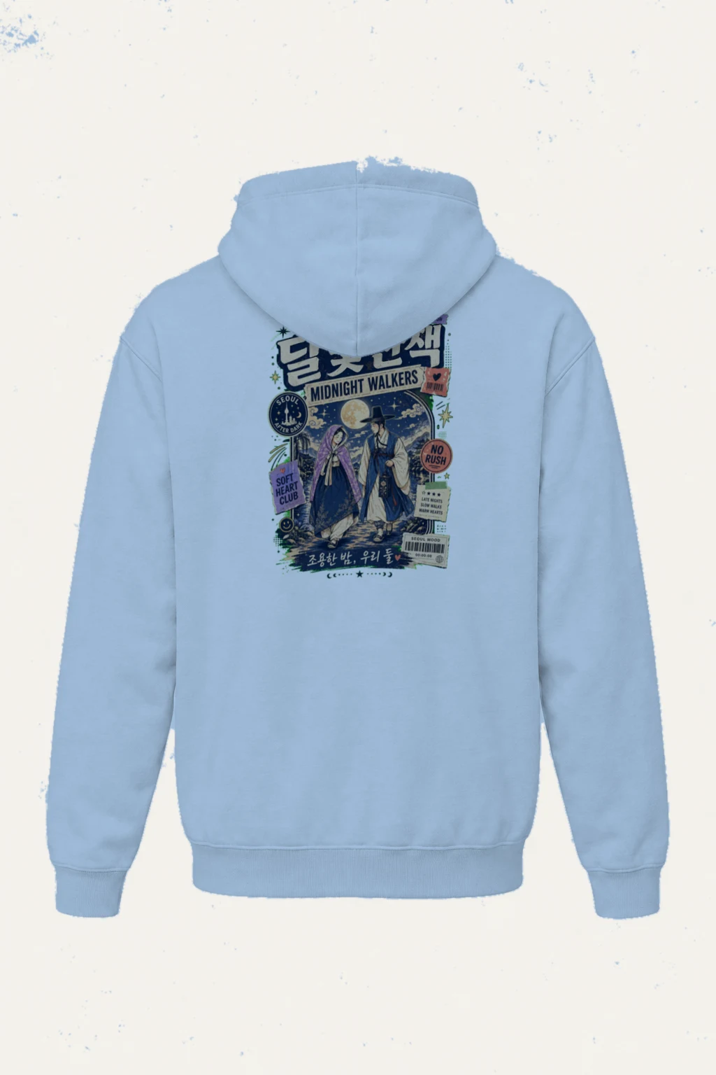 "Moonlit Seoul Walk" Heavy Blend Unisex Pullover Hoodie | Gildan 18500