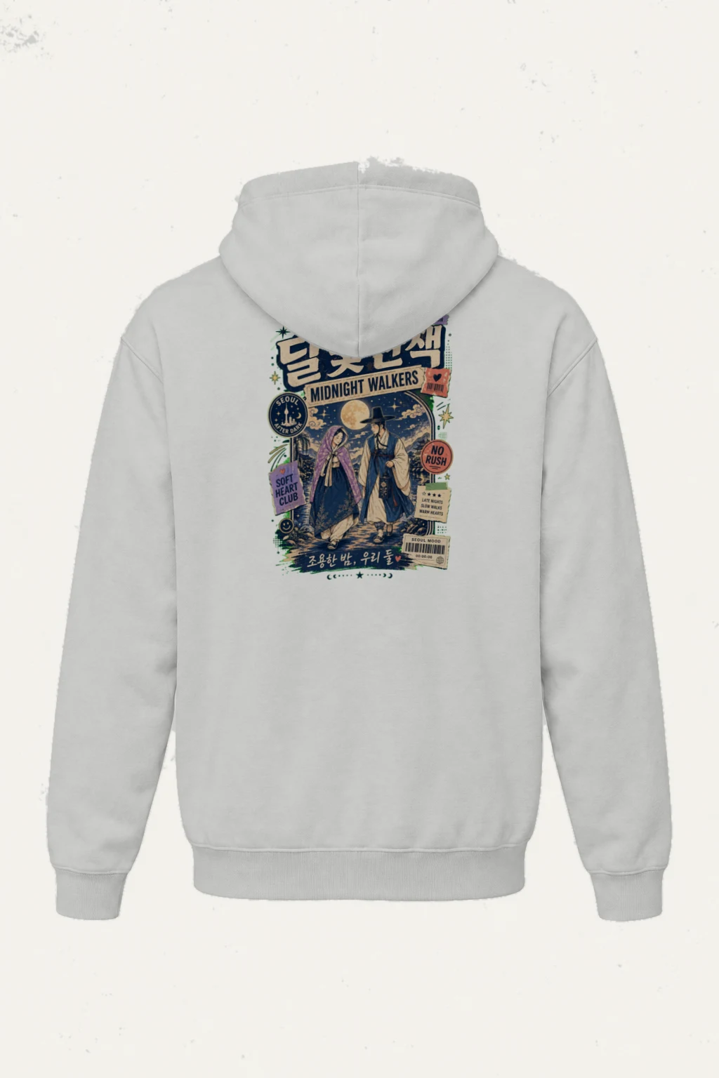 "Moonlit Seoul Walk" Heavy Blend Unisex Pullover Hoodie | Gildan 18500