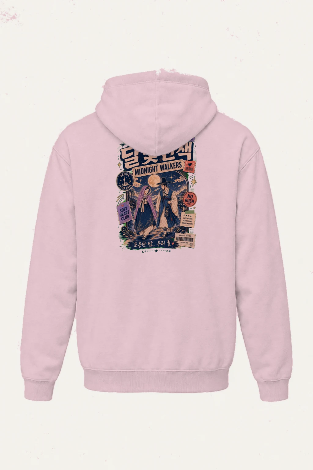 "Moonlit Seoul Walk" Heavy Blend Unisex Pullover Hoodie | Gildan 18500