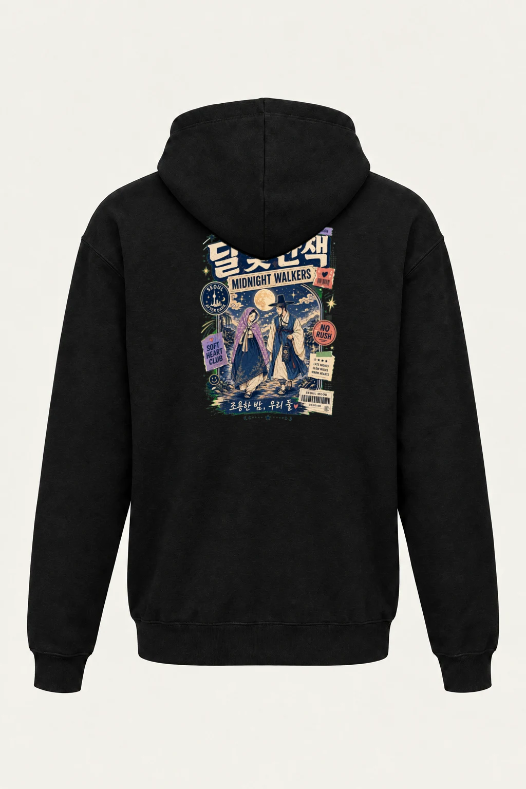 "Moonlit Seoul Walk" Heavy Blend Unisex Pullover Hoodie | Gildan 18500