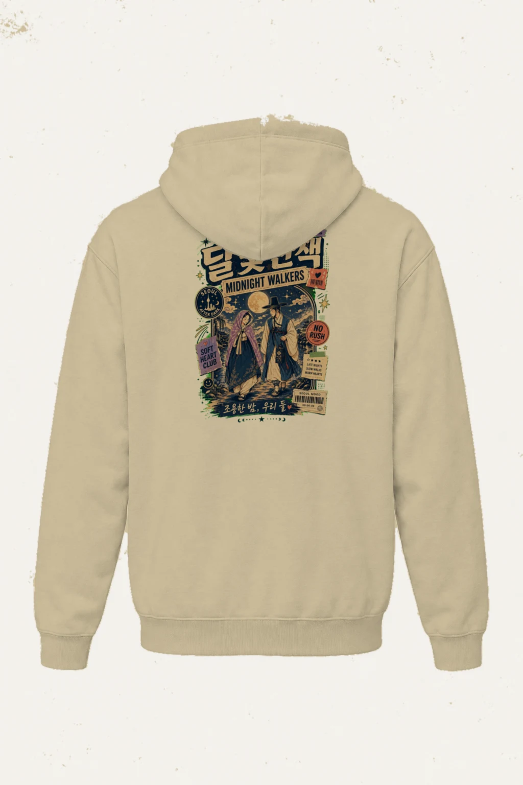 "Moonlit Seoul Walk" Heavy Blend Unisex Pullover Hoodie | Gildan 18500