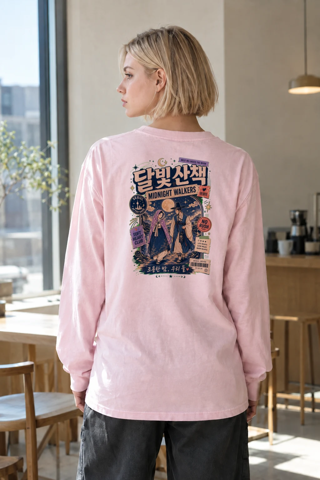"Moonlit Seoul Walk" Unisex Longsleeve T-shirt | Gildan 2400