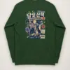 Forest Green