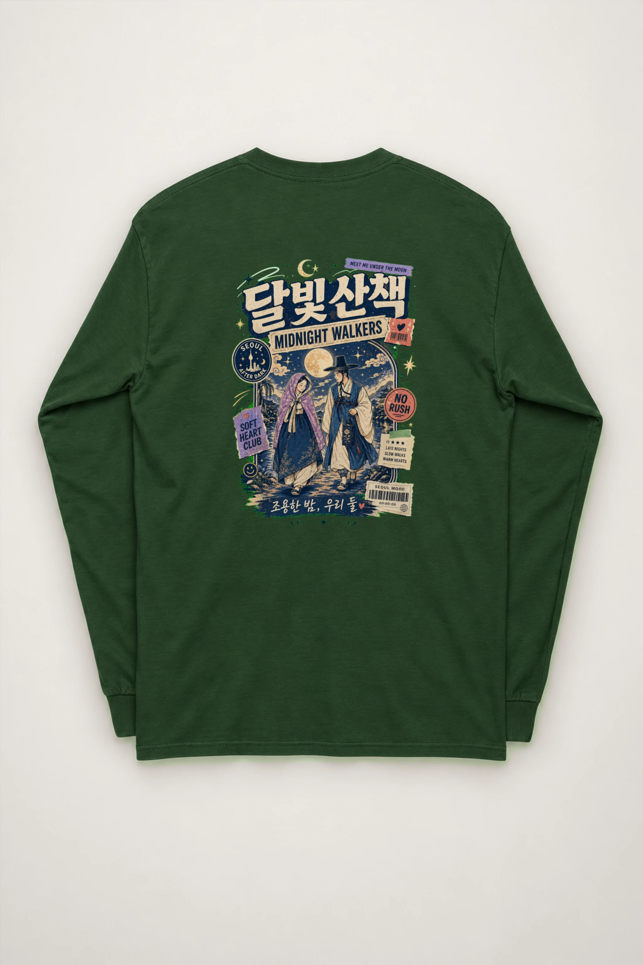 "Moonlit Seoul Walk" Unisex Longsleeve T-shirt