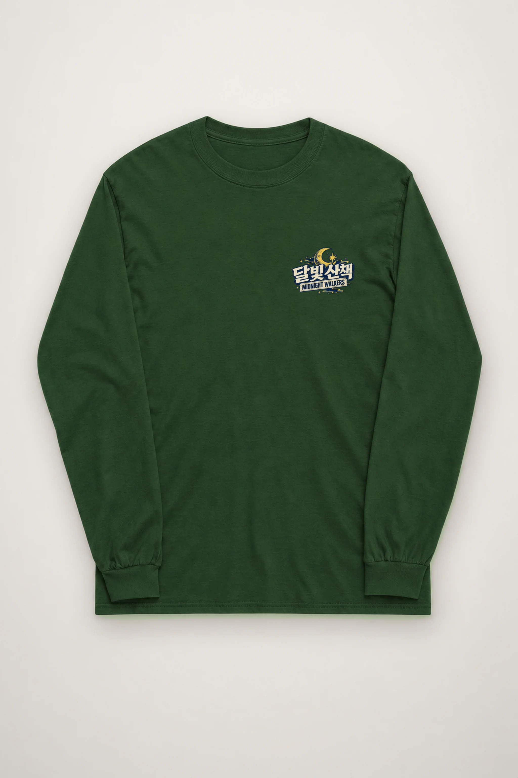 "Moonlit Seoul Walk" Unisex Longsleeve T-shirt