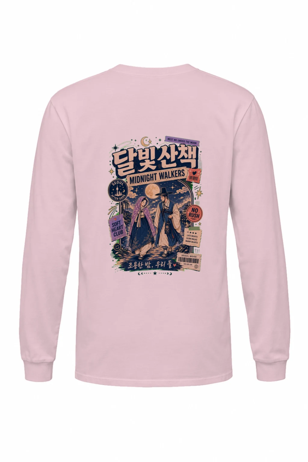 "Moonlit Seoul Walk" Unisex Longsleeve T-shirt | Gildan 2400