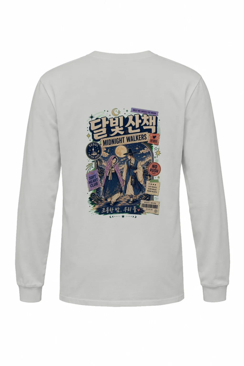 "Moonlit Seoul Walk" Unisex Longsleeve T-shirt | Gildan 2400