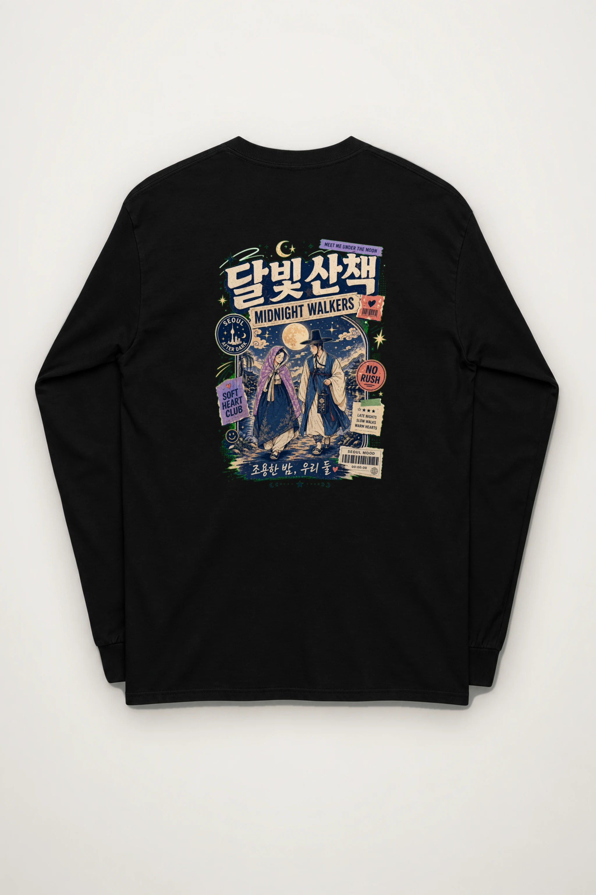 "Moonlit Seoul Walk" Unisex Longsleeve T-shirt