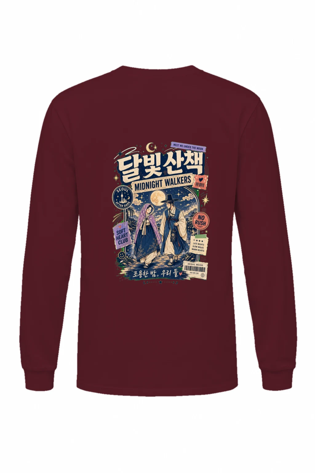 "Moonlit Seoul Walk" Unisex Longsleeve T-shirt | Gildan 2400