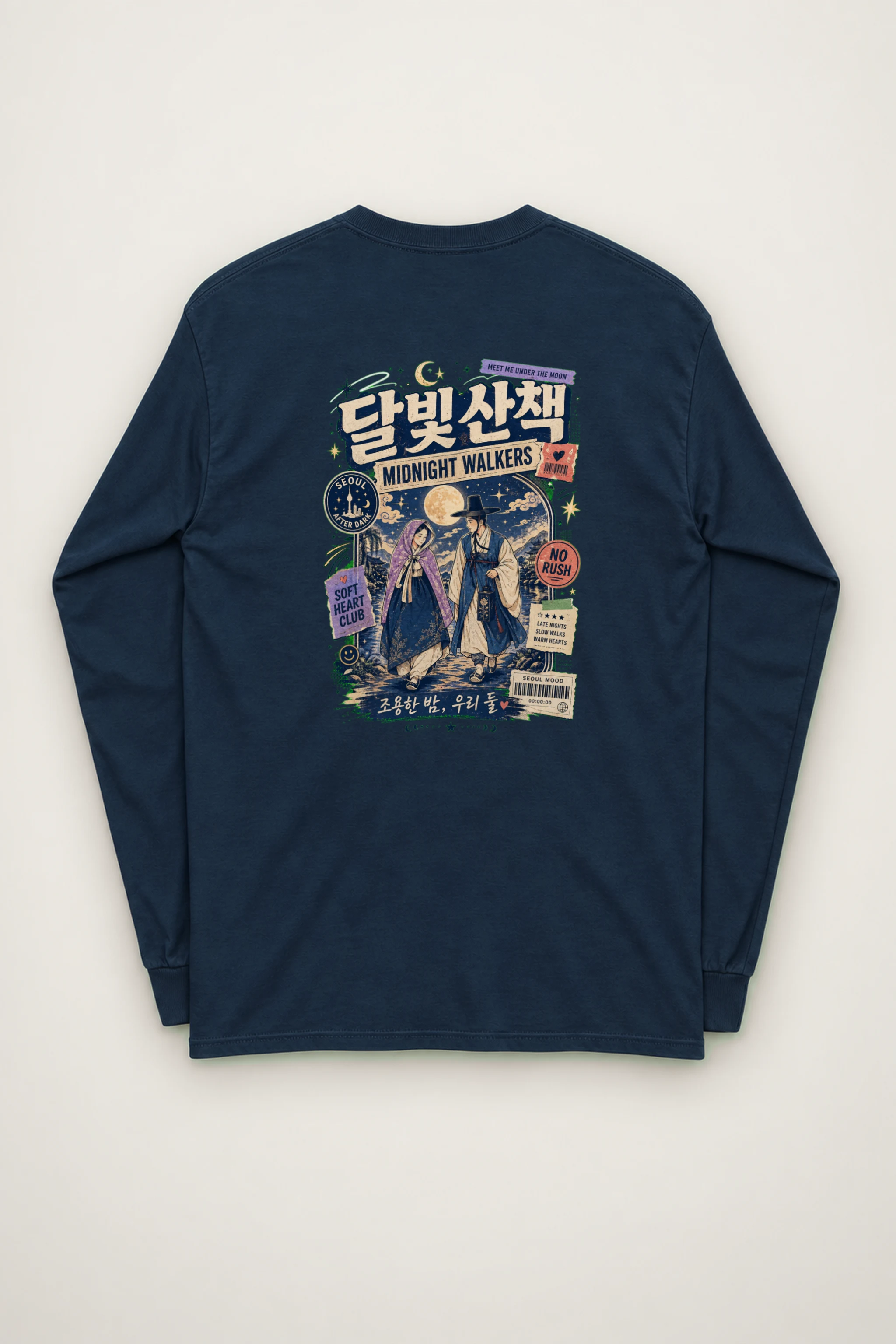 "Moonlit Seoul Walk" Unisex Longsleeve T-shirt