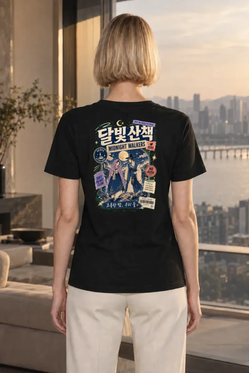 "Moonlit Stroll" Heavyweight Unisex Crewneck T-shirt | Gildan 5000