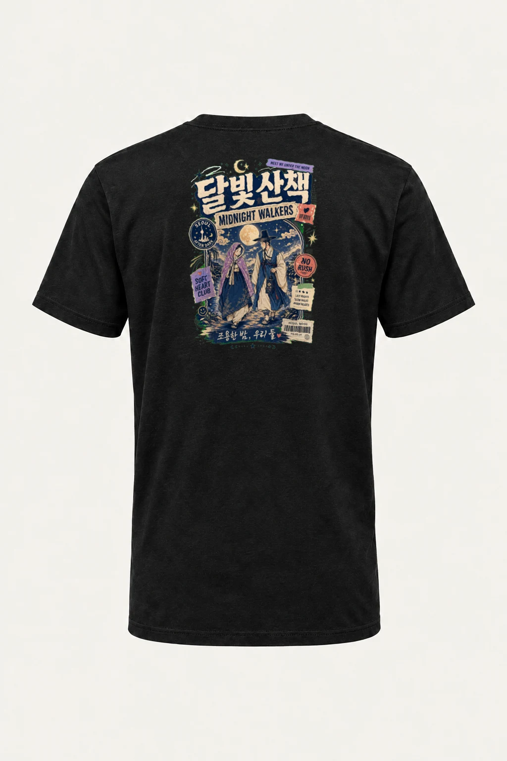"Moonlit Stroll" Heavyweight Unisex Crewneck T-shirt | Gildan 5000