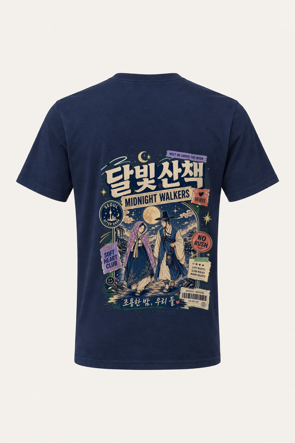 "Moonlit Stroll" Heavyweight Unisex Crewneck T-shirt | Gildan 5000