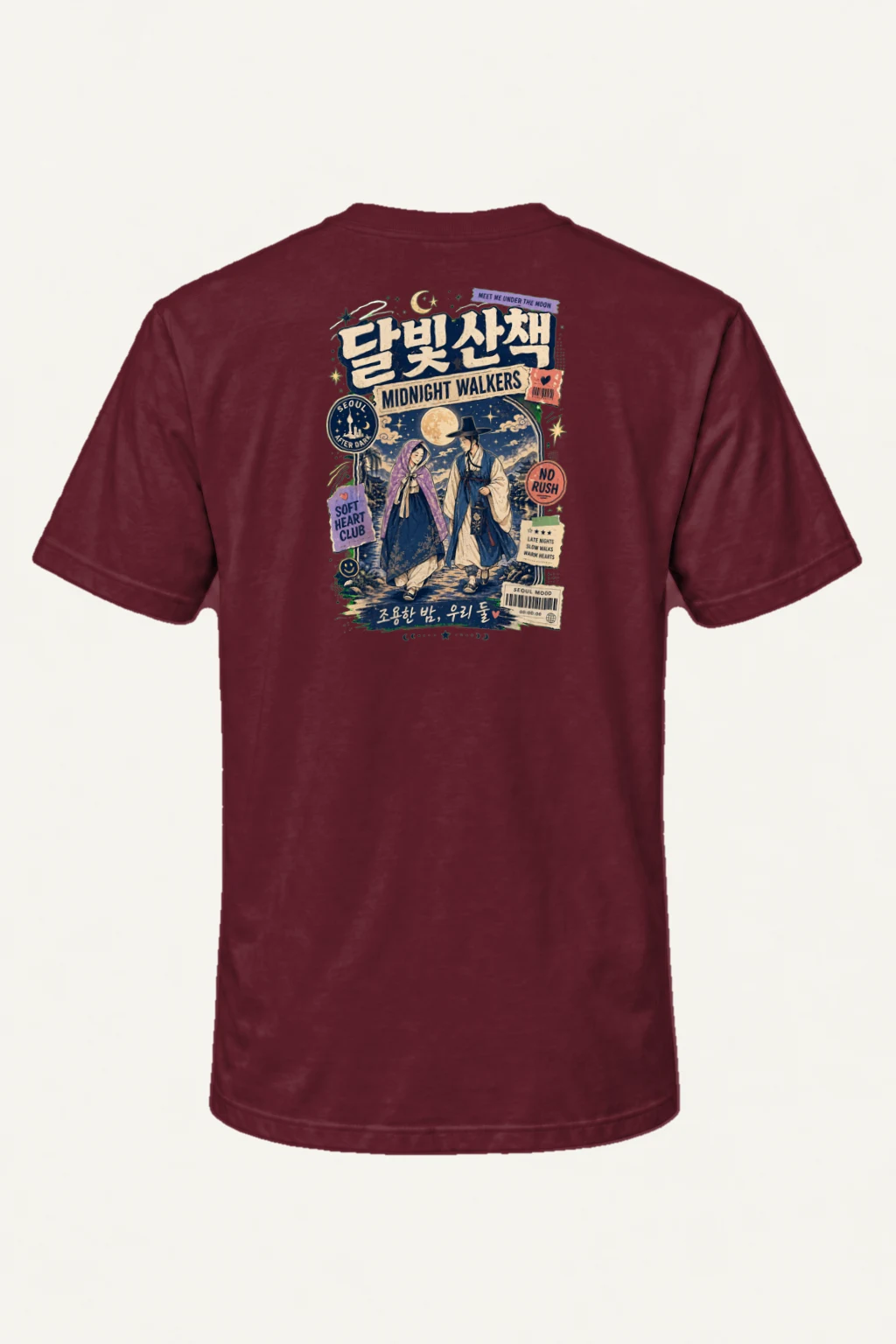 "Moonlit Stroll" Heavyweight Unisex Crewneck T-shirt | Gildan 5000