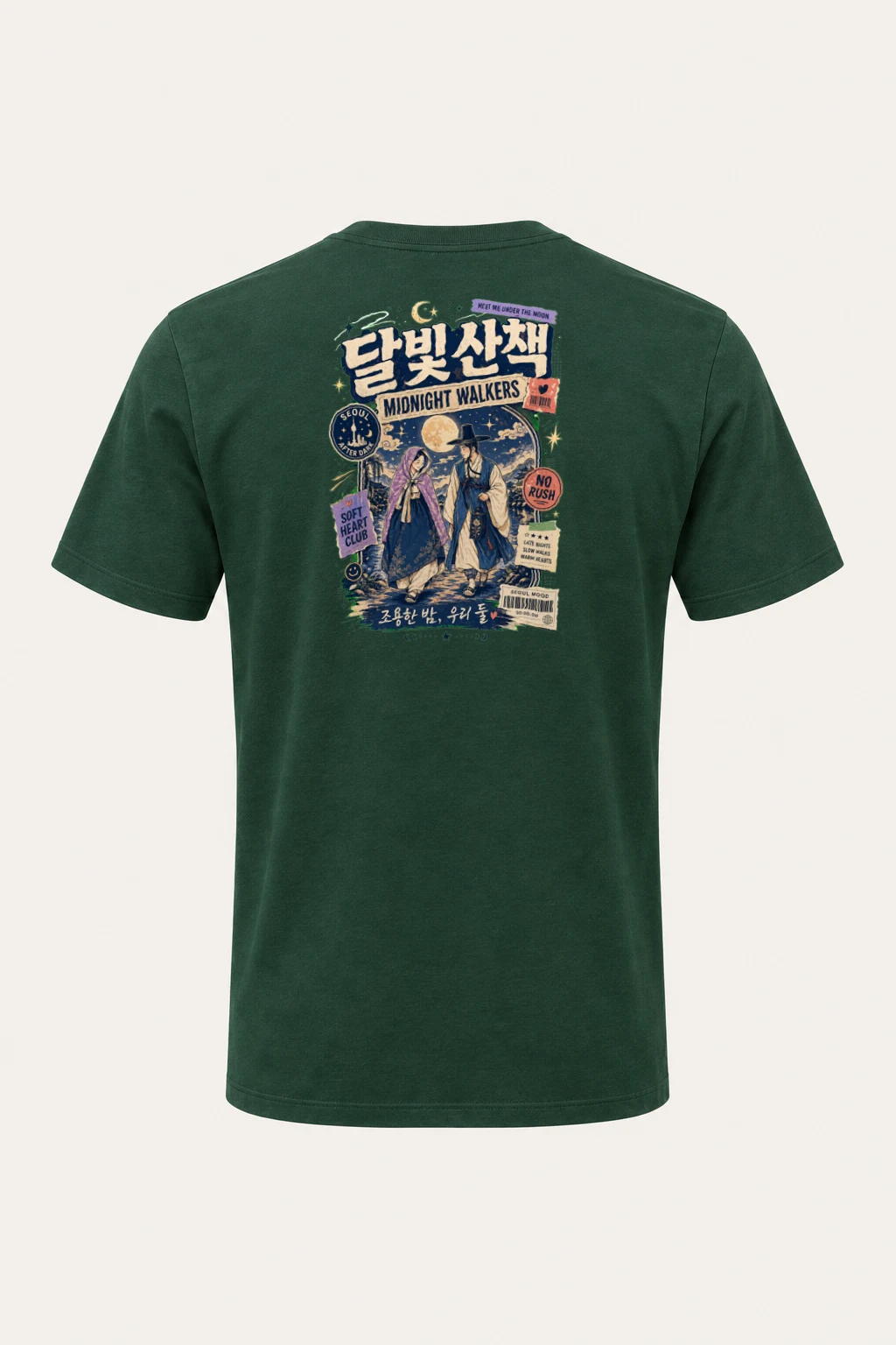 "Moonlit Stroll" Heavyweight Unisex Crewneck T-shirt | Gildan 5000