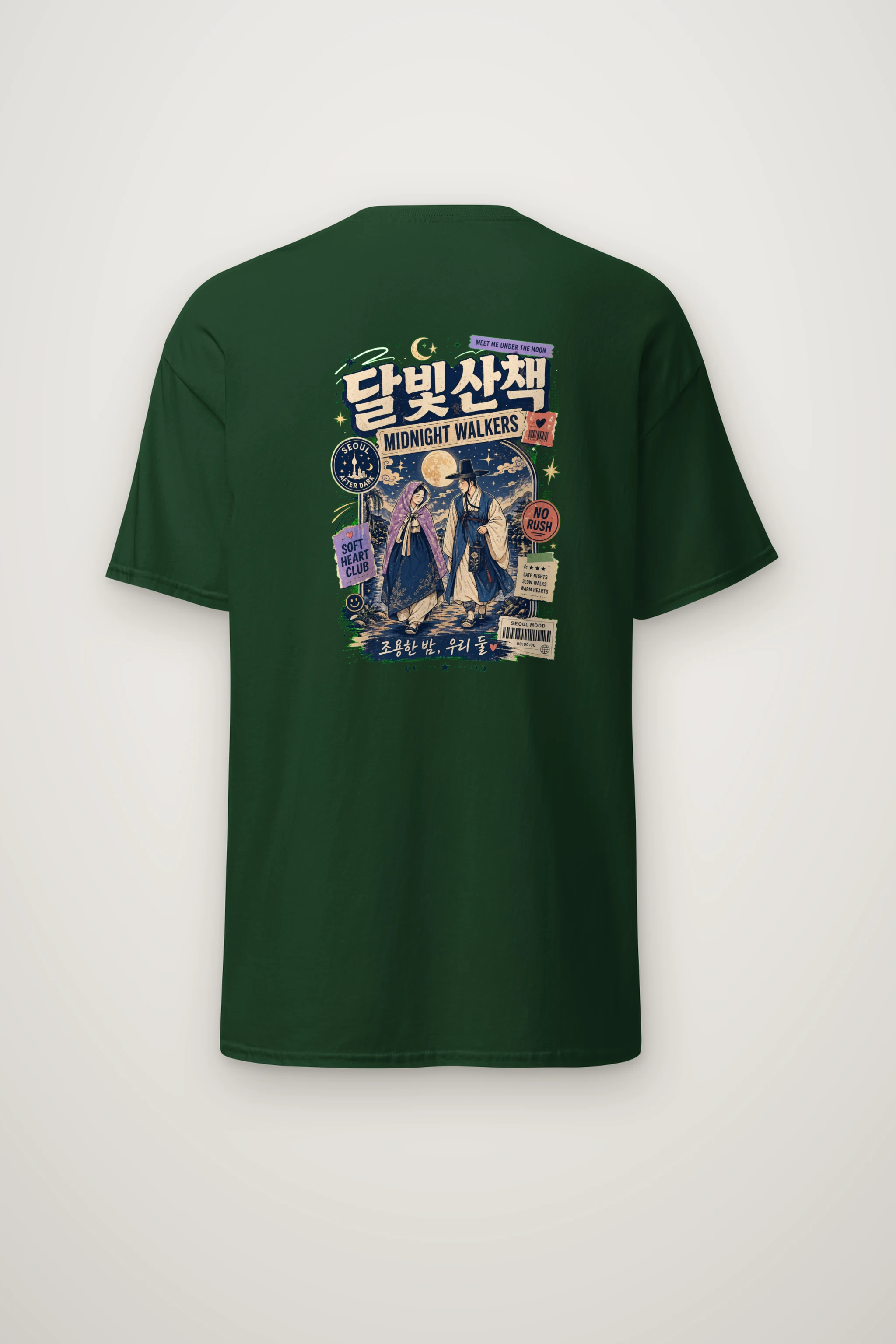 "Moonlit Stroll" Heavyweight Unisex Crewneck T-shirt
