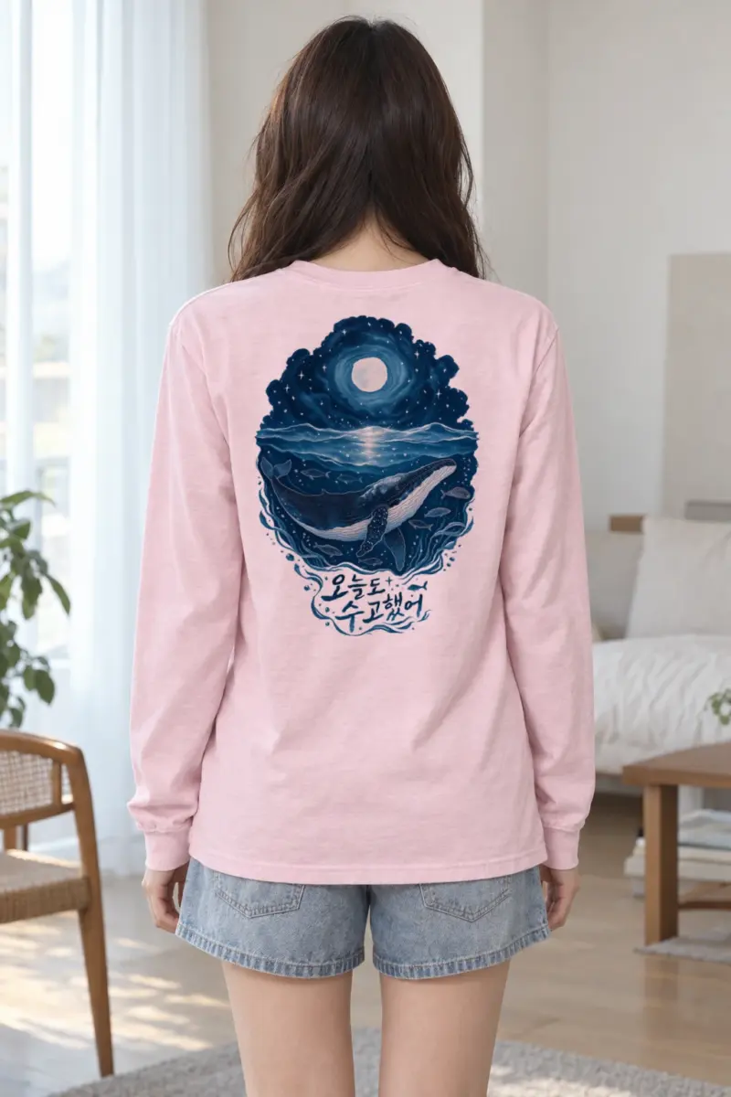 "Moonlit Whale Drift" Unisex Longsleeve T-shirt | Gildan 2400