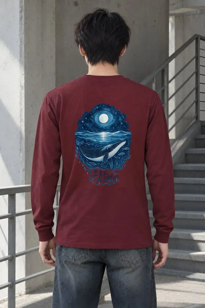 "Moonlit Whale Drift" Unisex Longsleeve T-shirt