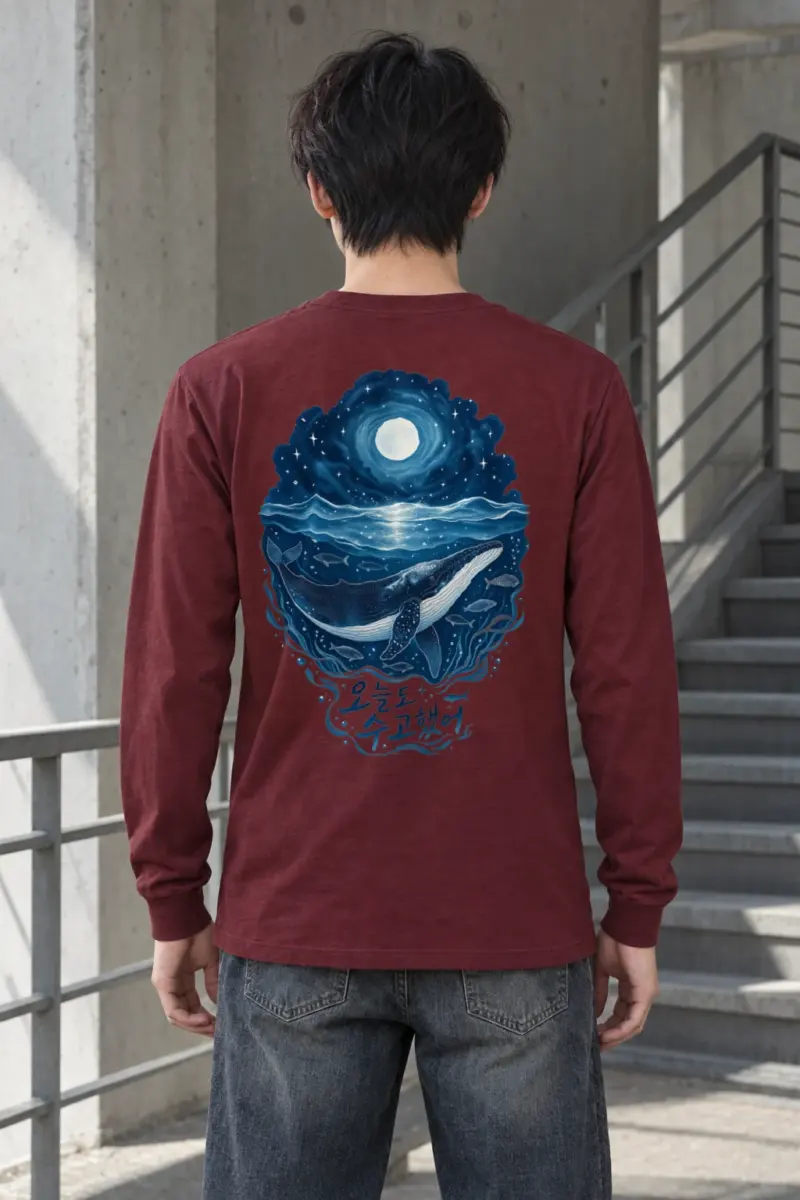"Moonlit Whale Drift" Unisex Longsleeve T-shirt