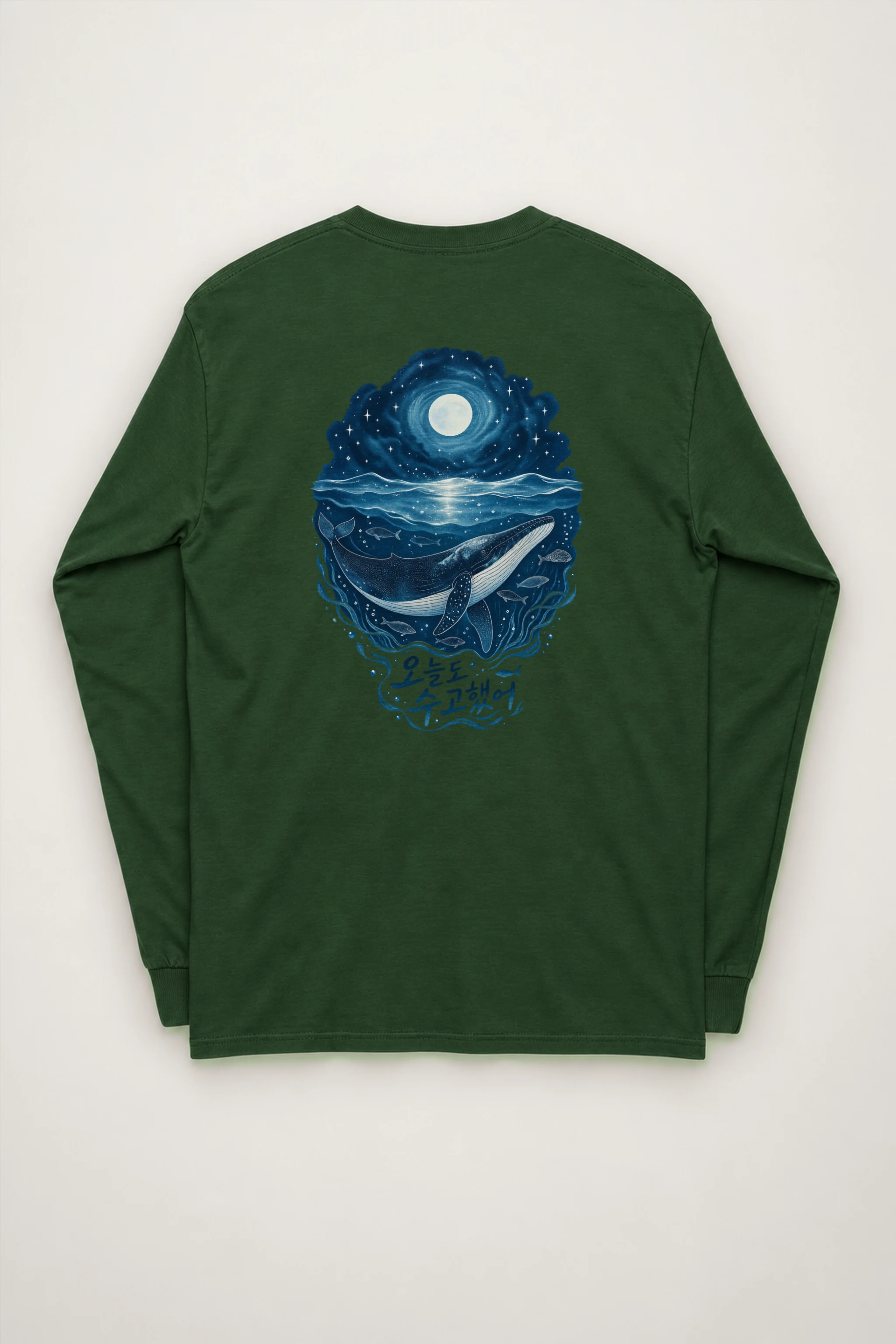 "Moonlit Whale Drift" Unisex Longsleeve T-shirt
