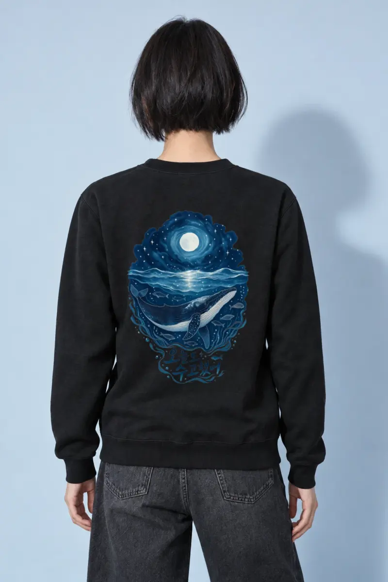 "Moonlit Whale" Heavy Blend Unisex Crewneck Sweatshirt