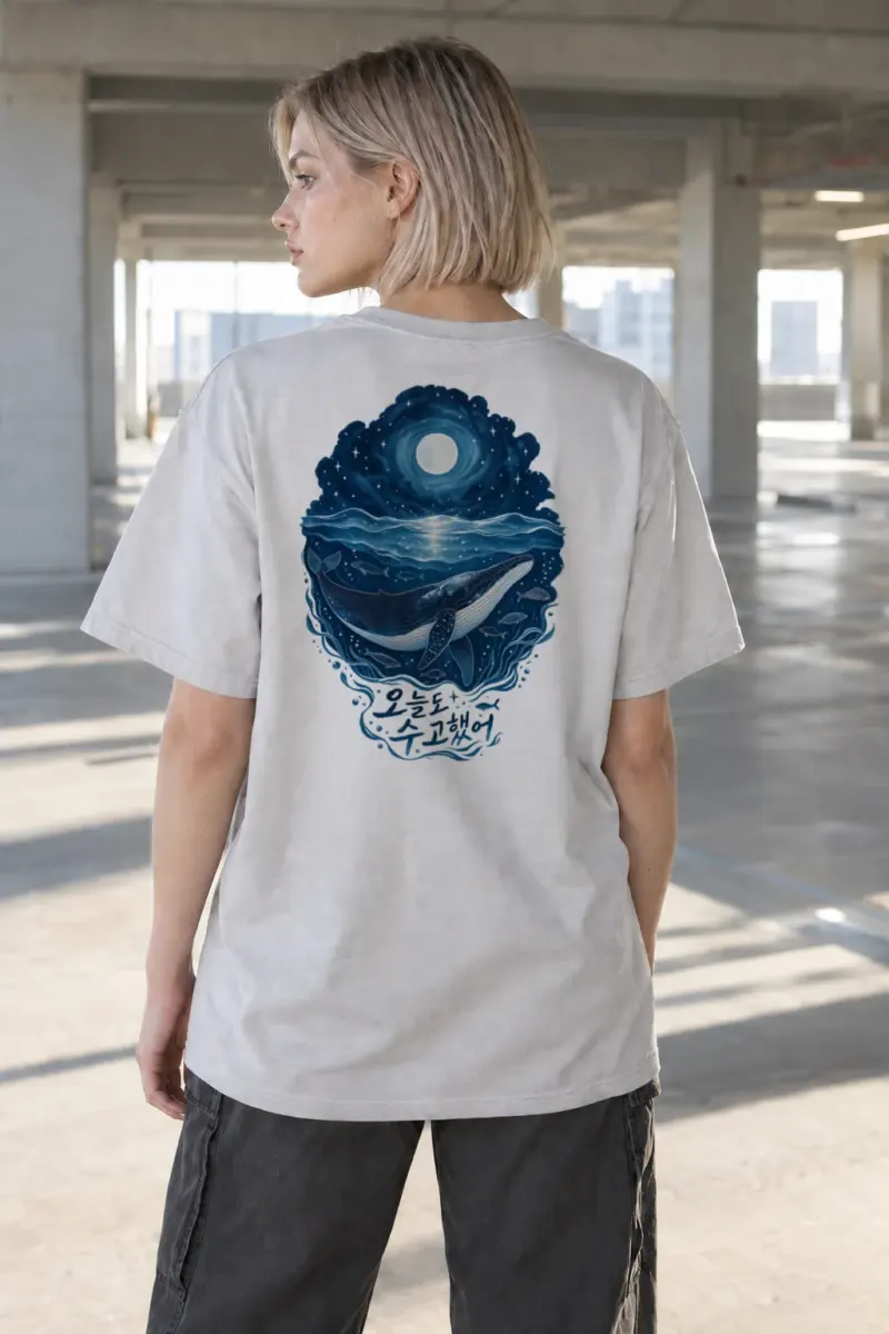 "Moonlit Whale" Heavyweight Unisex Crewneck T-shirt | Gildan 5000