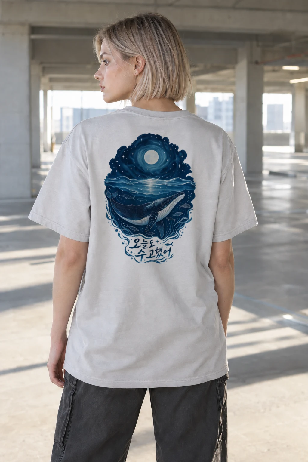 "Moonlit Whale" Heavyweight Unisex Crewneck T-shirt | Gildan 5000