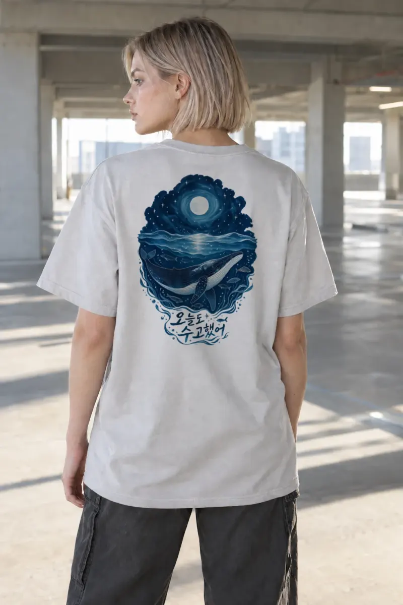 "Moonlit Whale" Heavyweight Unisex Crewneck T-shirt | Gildan 5000