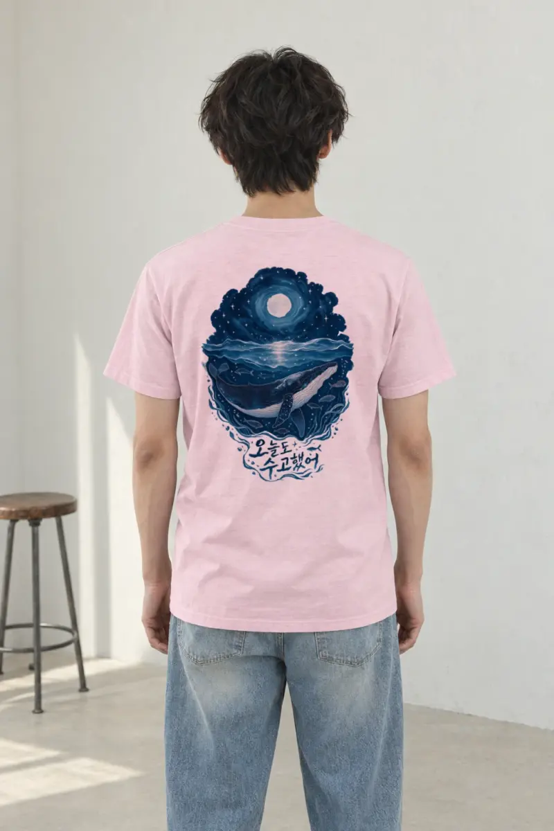 "Moonlit Whale" Heavyweight Unisex Crewneck T-shirt | Gildan 5000