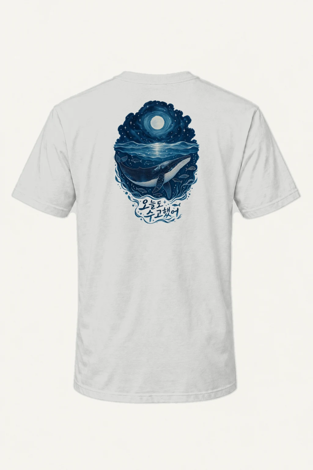 "Moonlit Whale" Heavyweight Unisex Crewneck T-shirt | Gildan 5000