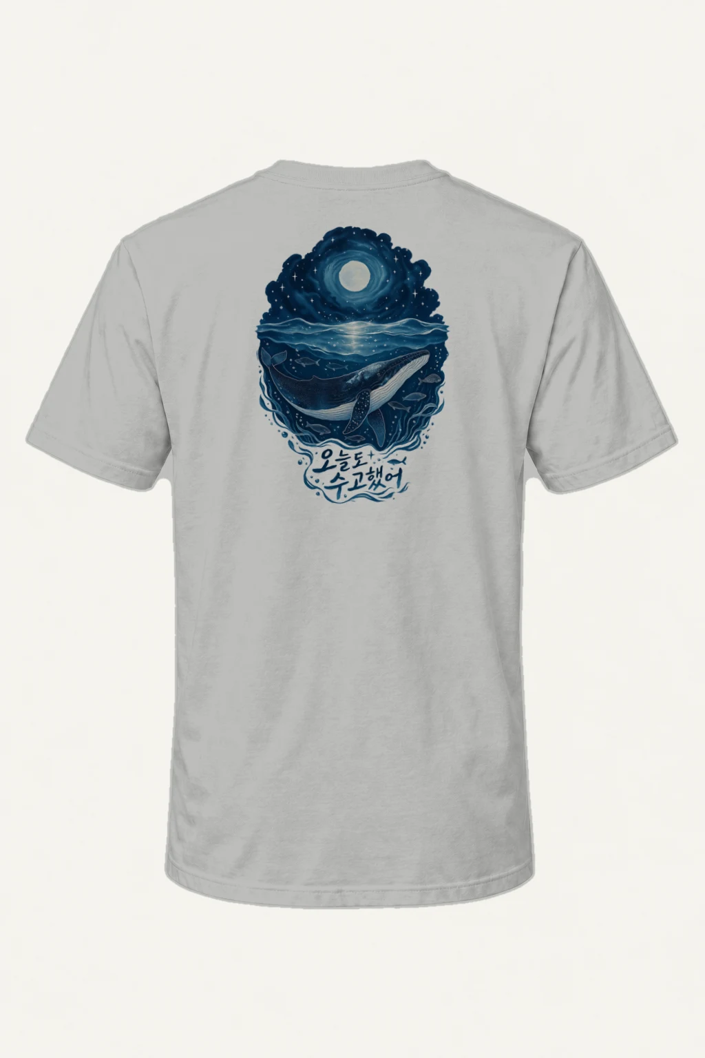 "Moonlit Whale" Heavyweight Unisex Crewneck T-shirt | Gildan 5000