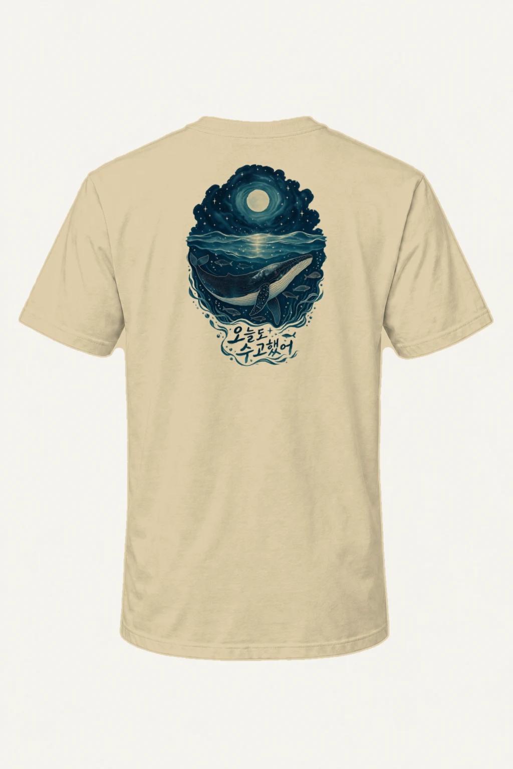 "Moonlit Whale" Heavyweight Unisex Crewneck T-shirt | Gildan 5000