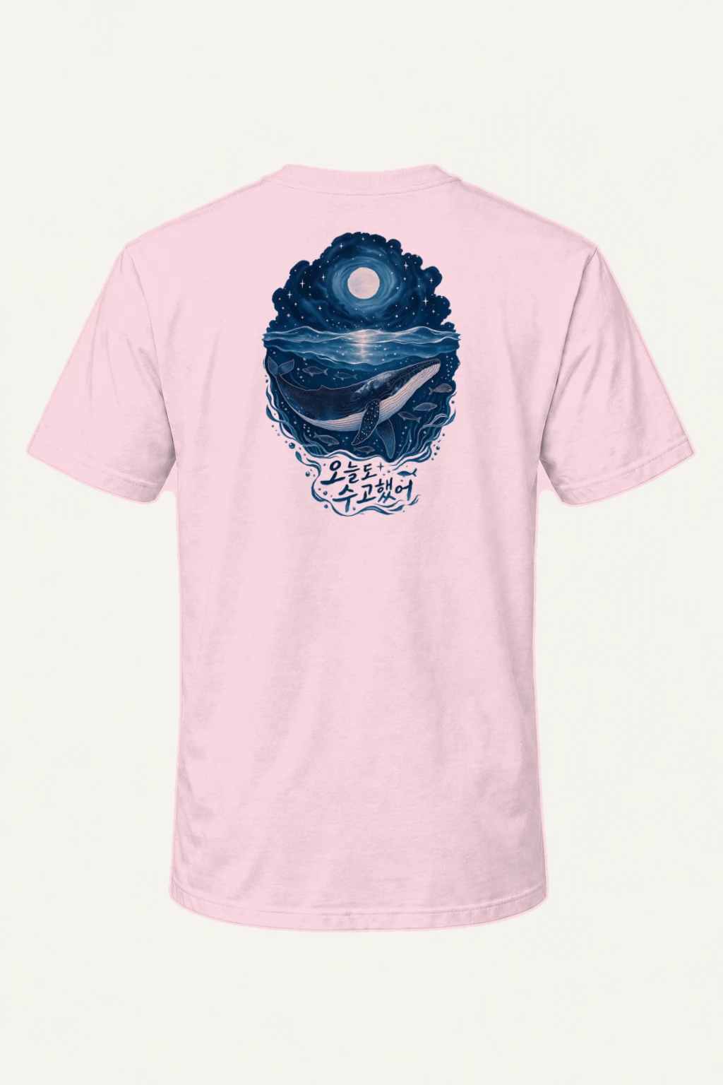 "Moonlit Whale" Heavyweight Unisex Crewneck T-shirt | Gildan 5000