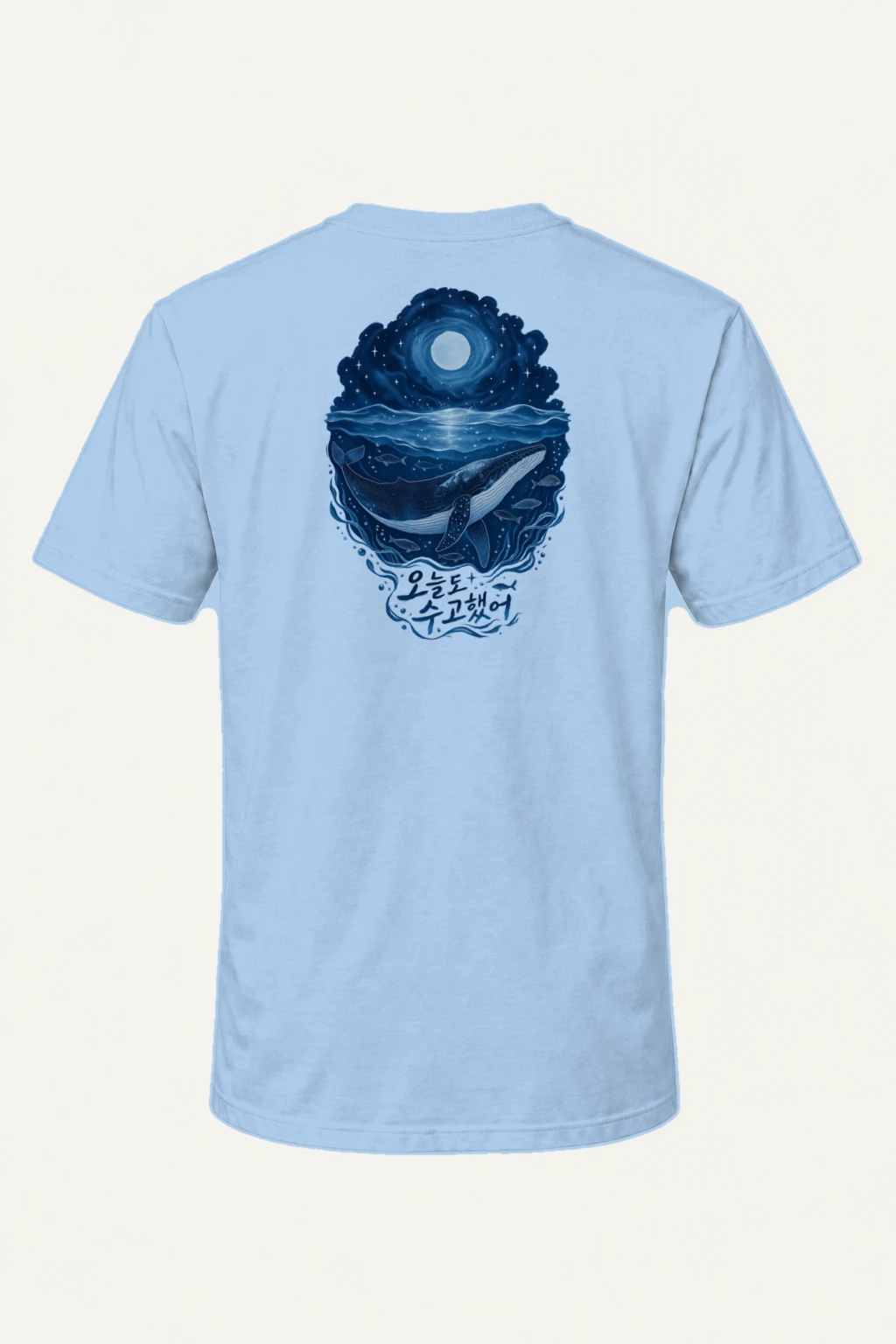 "Moonlit Whale" Heavyweight Unisex Crewneck T-shirt | Gildan 5000