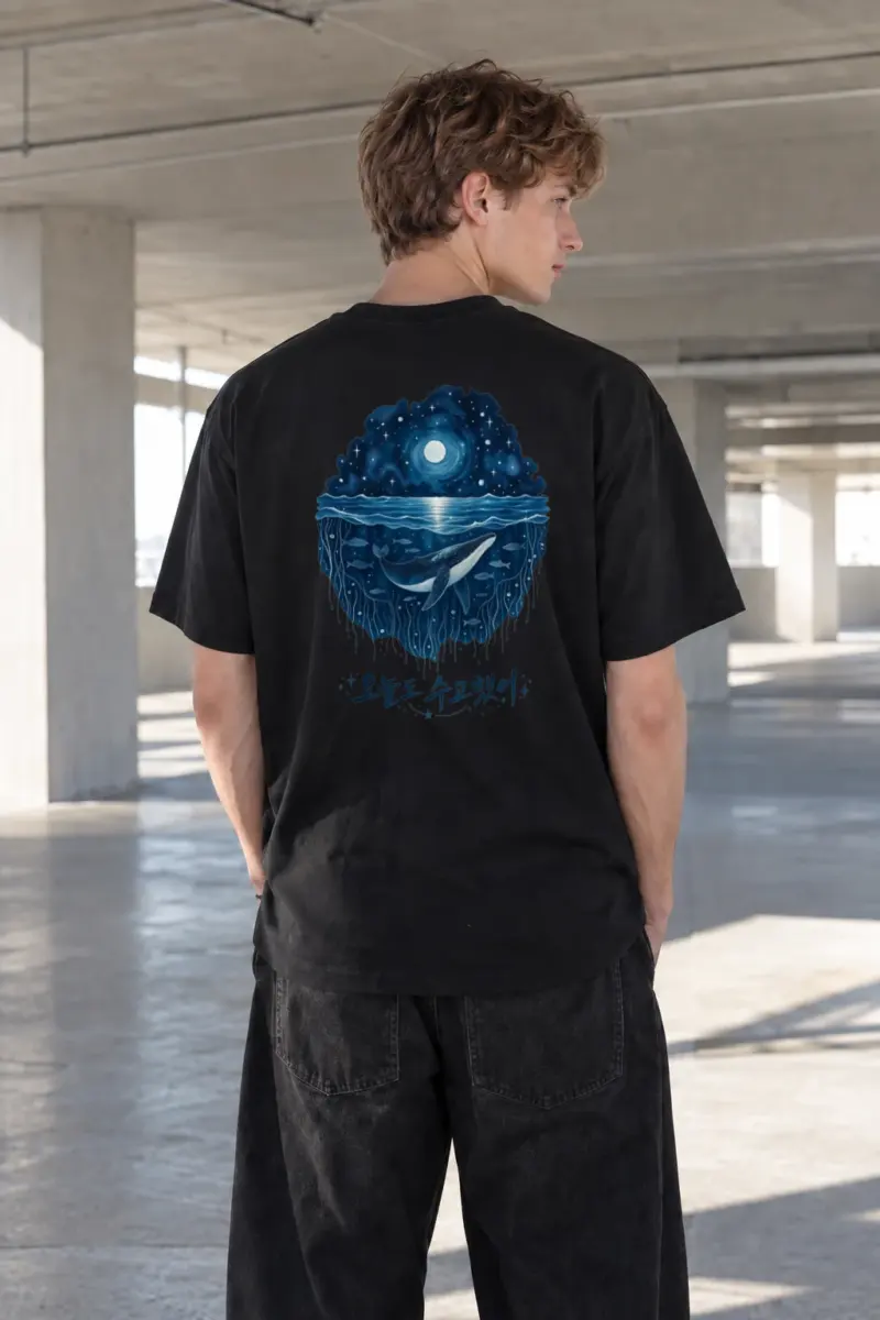 "Moonlit Whale Waves" Heavyweight Unisex Crewneck T-shirt | Gildan 5000