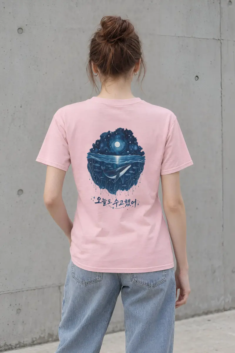 "Moonlit Whale Waves" Heavyweight Unisex Crewneck T-shirt