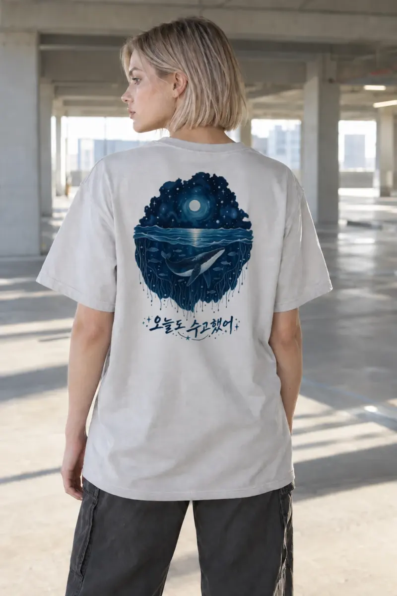 "Moonlit Whale Waves" Heavyweight Unisex Crewneck T-shirt | Gildan 5000