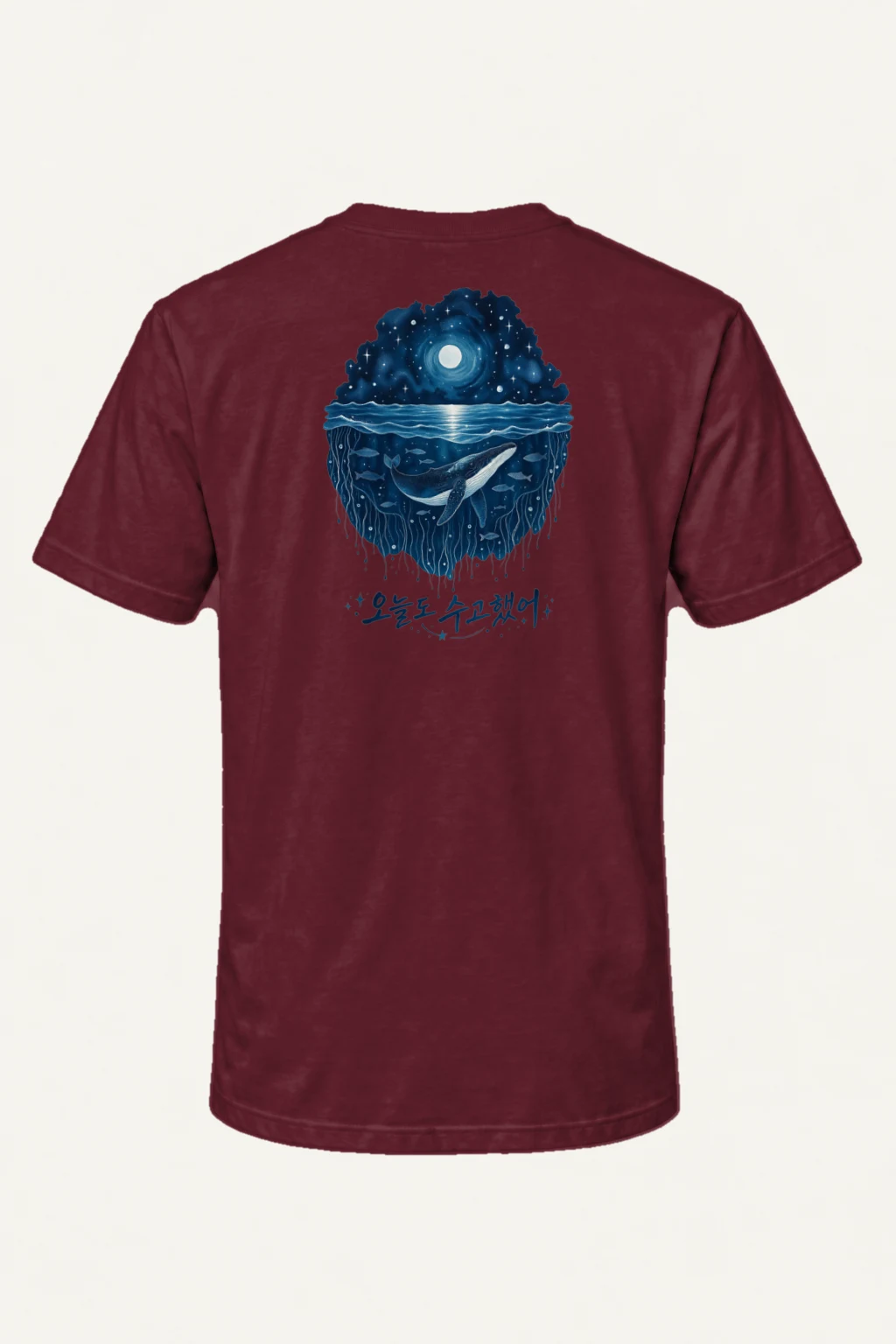 "Moonlit Whale Waves" Heavyweight Unisex Crewneck T-shirt | Gildan 5000