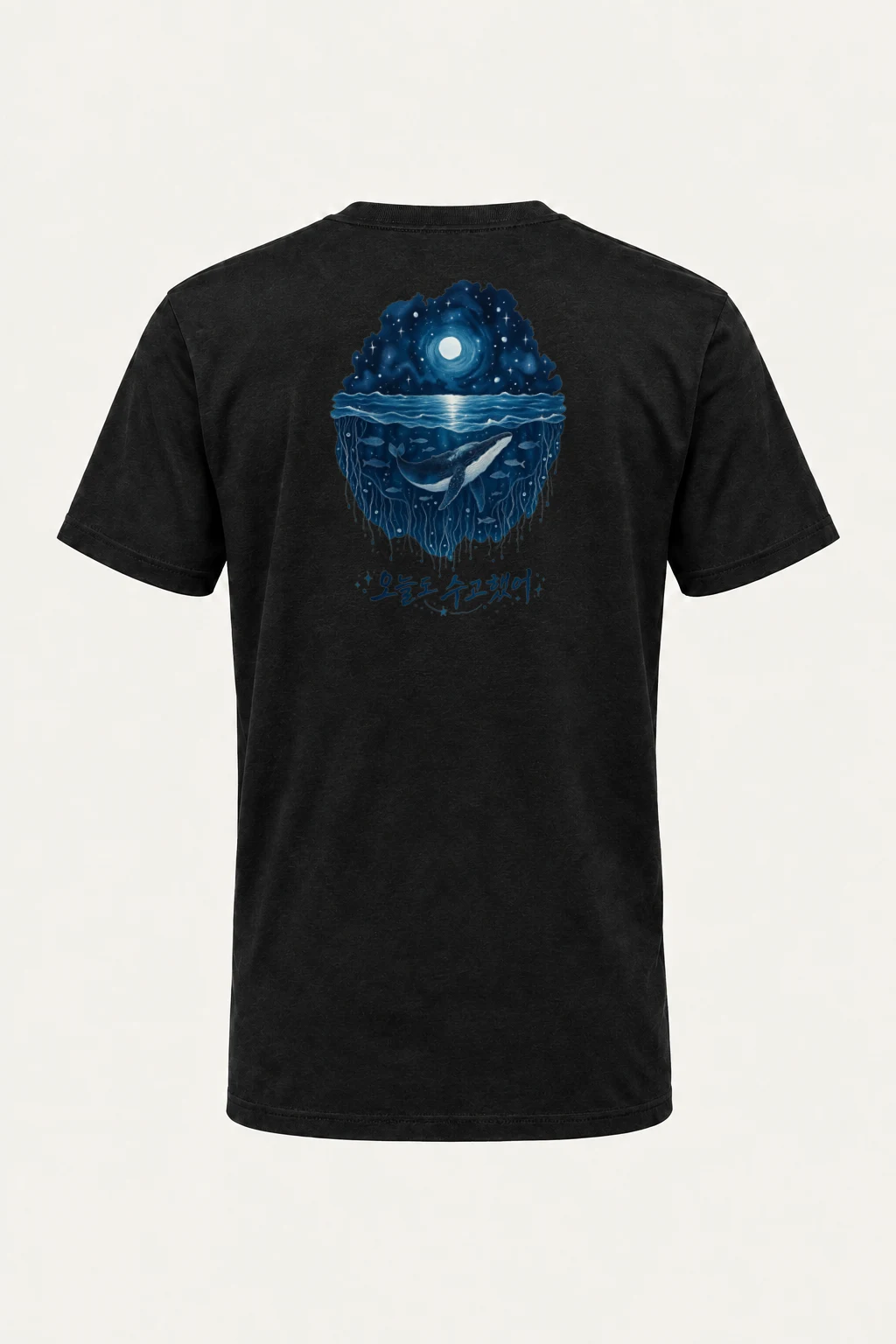 "Moonlit Whale Waves" Heavyweight Unisex Crewneck T-shirt | Gildan 5000
