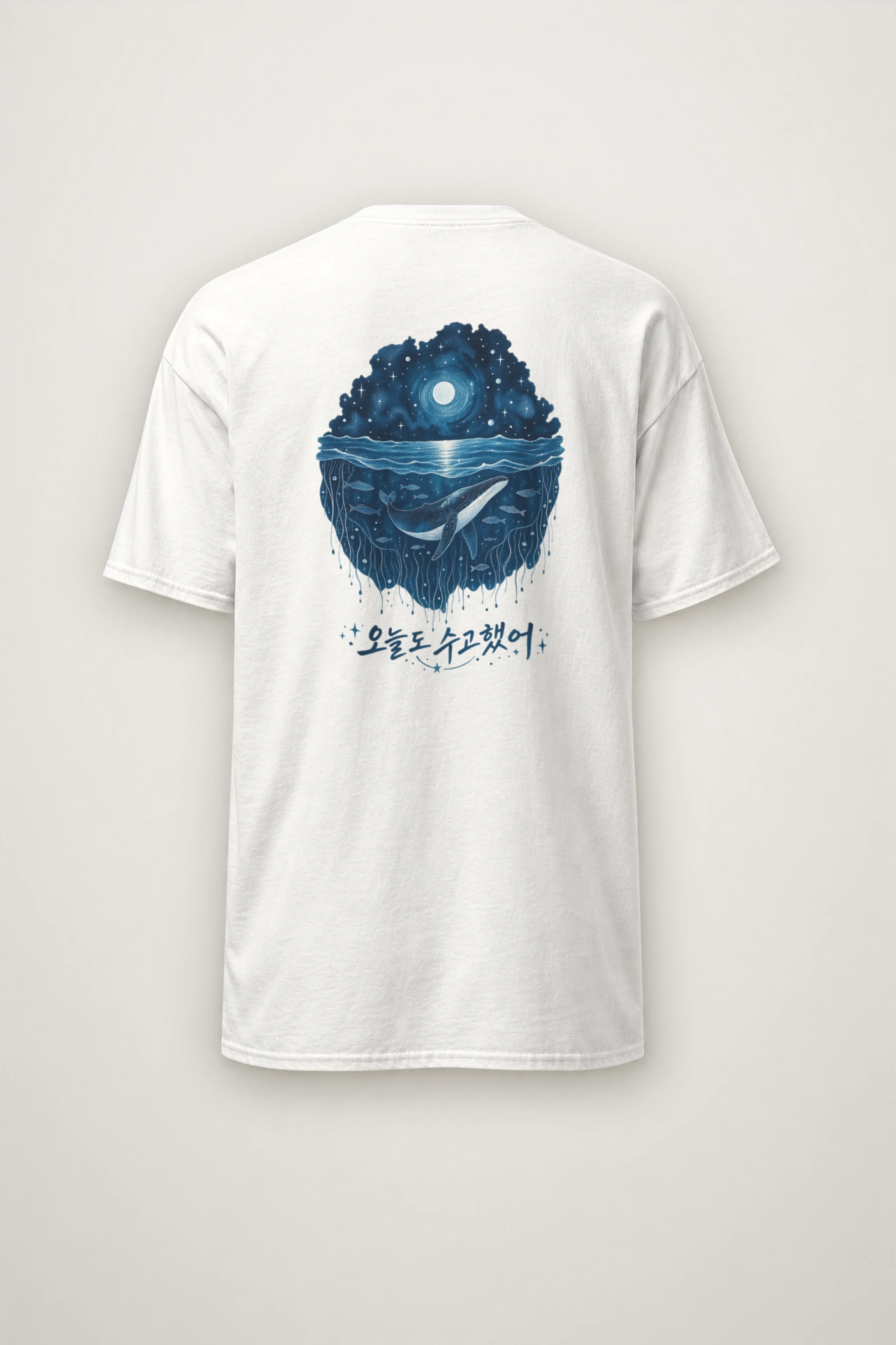 "Moonlit Whale Waves" Heavyweight Unisex Crewneck T-shirt